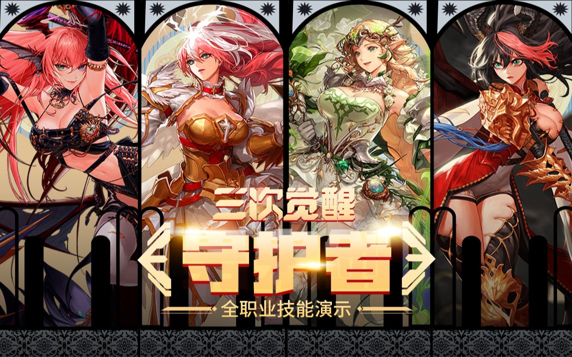 最终通过几 最终通过几