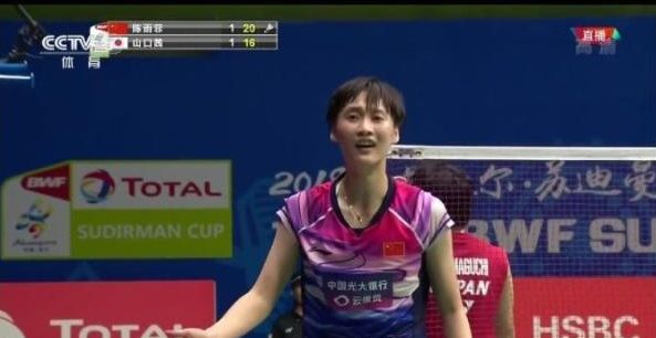 中国运动员 中国运动员