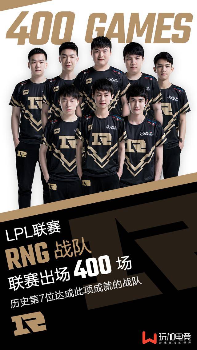 尼克斯将这 尼克斯将这